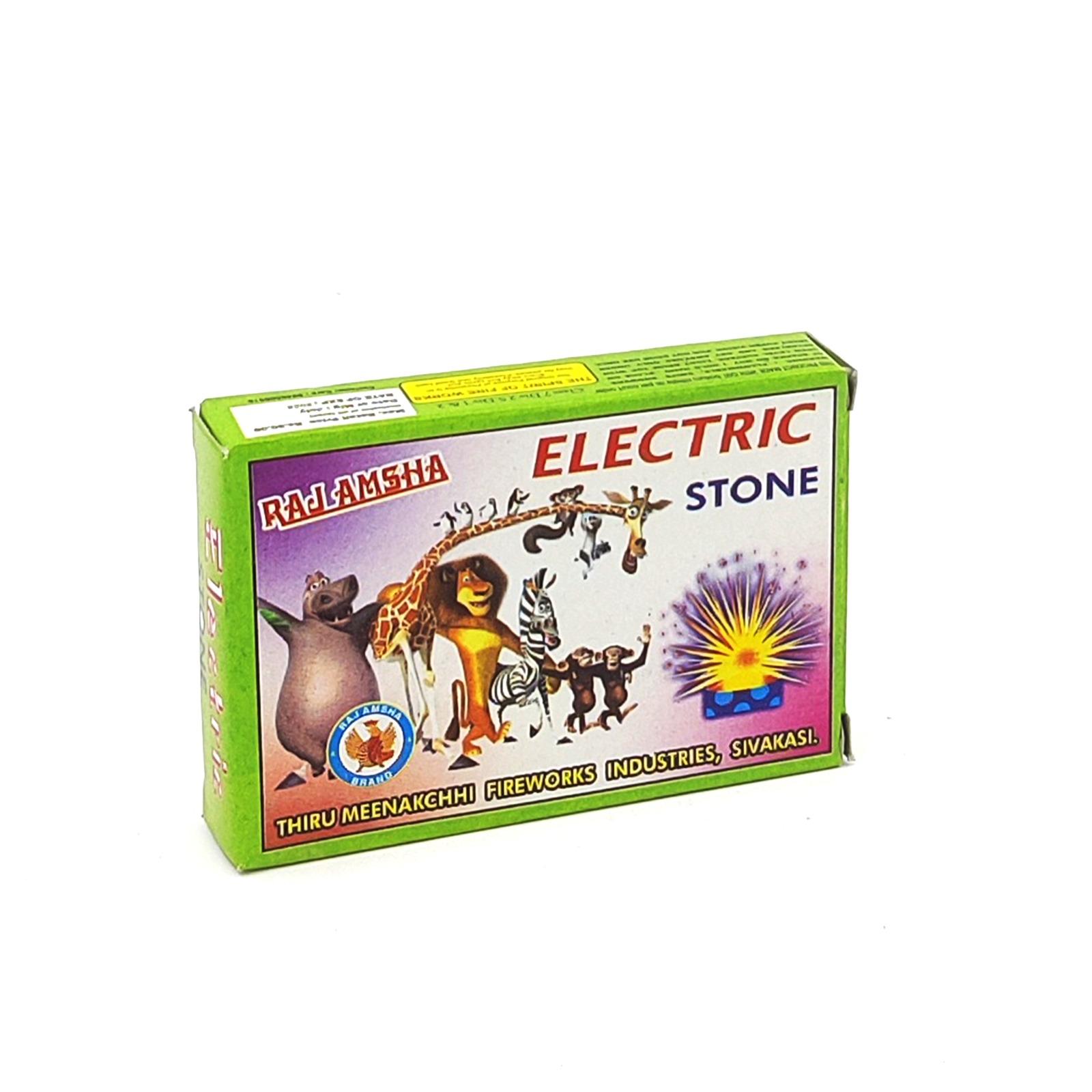 Electric Stone (10 Pcs)
